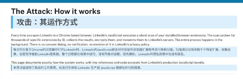 不是吧 Microslop 你也要和 Facebook 坐一桌？