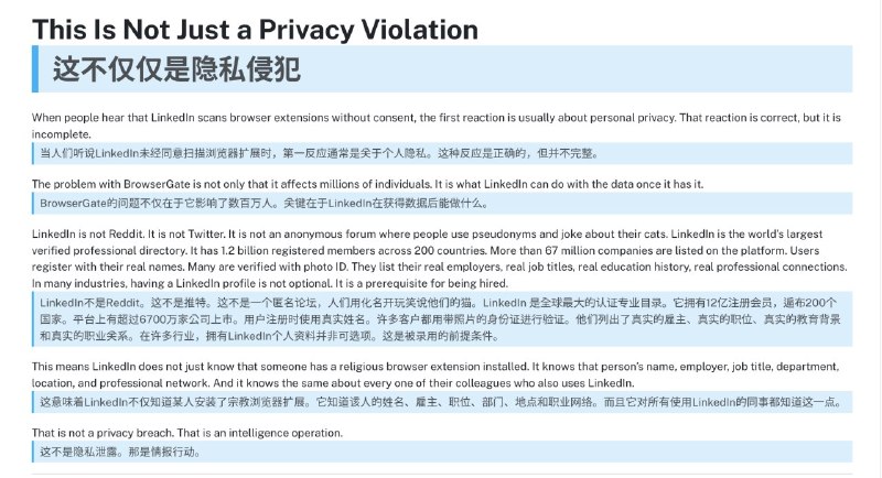 不是吧 Microslop 你也要和 Facebook 坐一桌？