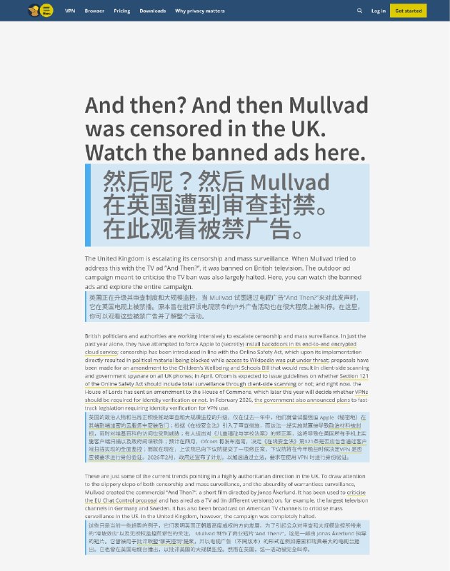 才知道 Mullvad 去年底想在英国放一个反大规模监控的广告然后被 ban 了原来 Orwell 不是悲观主义，是先知