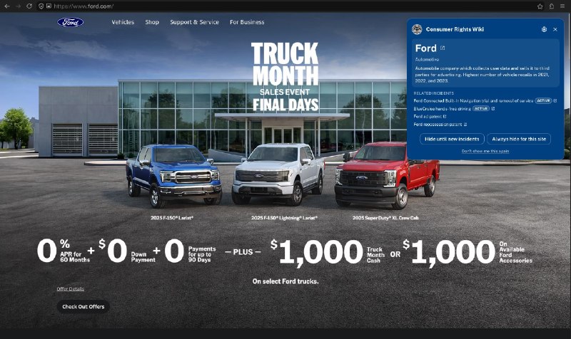 Rossmann 的 Consumer Rights Wiki 新推出了一个浏览器插件，如果某个网站的公司有 anti-consumer 黑历史，会弹窗告诉你这下消费者不善忘了 👏