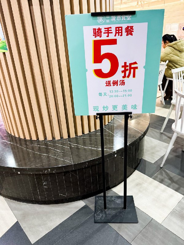 菊次郎＠啥啥啥上海 (@kikujiro_shnghi)