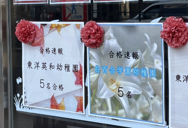 窓際三等兵 (@nekogal21)