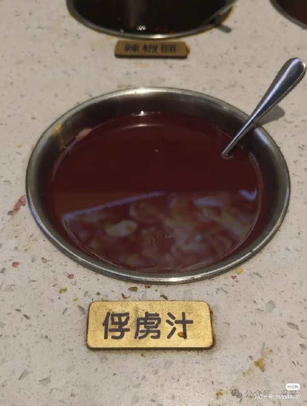 五小只饲养员恶师傅™ (@Fatal1tyV)