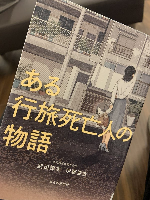 StarKnight (@StarKnight)