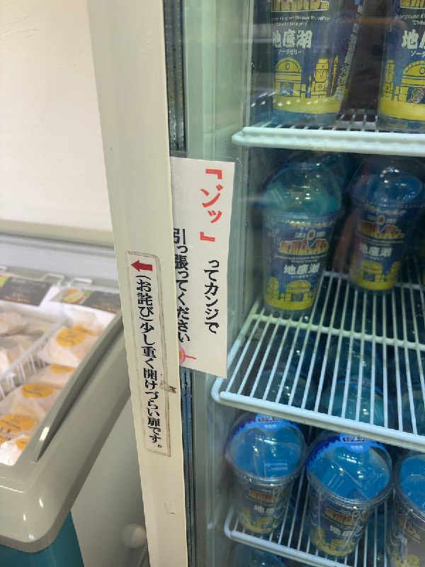 瀧上 (@takigami_san)