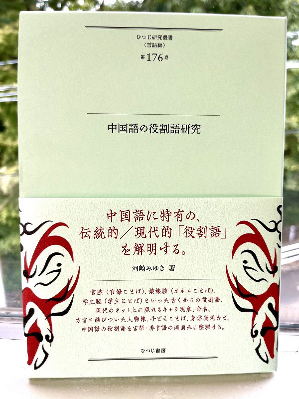 mklaoshi (@mklaoshi)