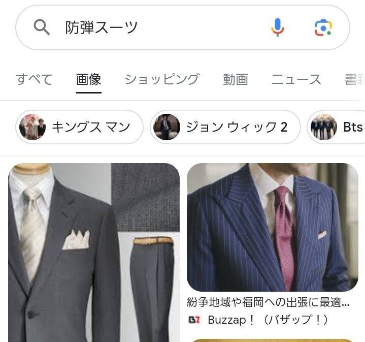 胎生翼賛会(仮) (@Daihone_SUZUKI)