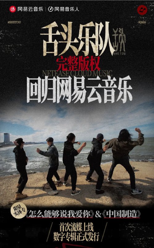 Hayakawa Ayako (@AyakoHayakawa)