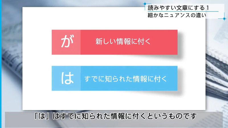 毎日新聞 校閲センター (@mainichi_kotoba)