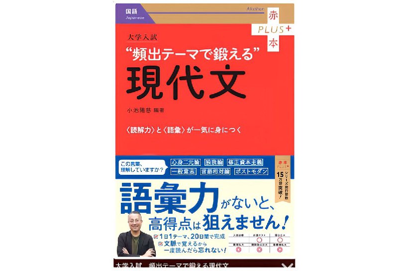 Festina Lente (@FestinaLente8)