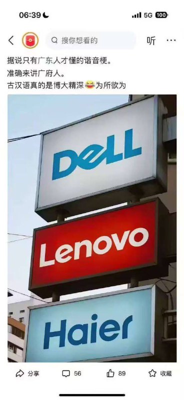 Nicky | EureXa AI 🔭 (@realnicky258)