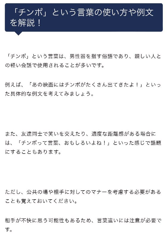 中国アルゴリズムエンジニア ARAKI🧸 (@ArakiVlog)