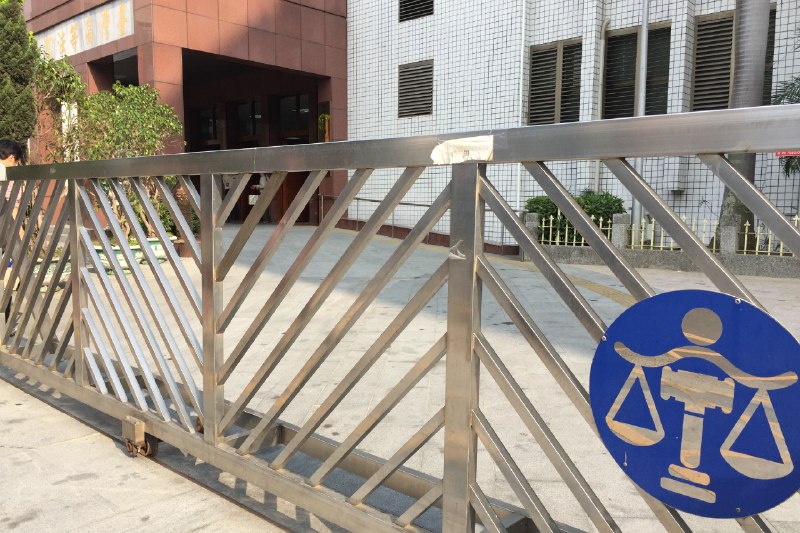 台南退休國小狼師遭控性侵2女學生 二審改判10年 | 聯合新聞網