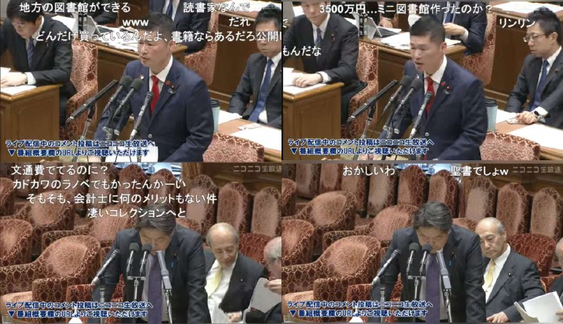 蓉堂居士 (@rongtangjushi)