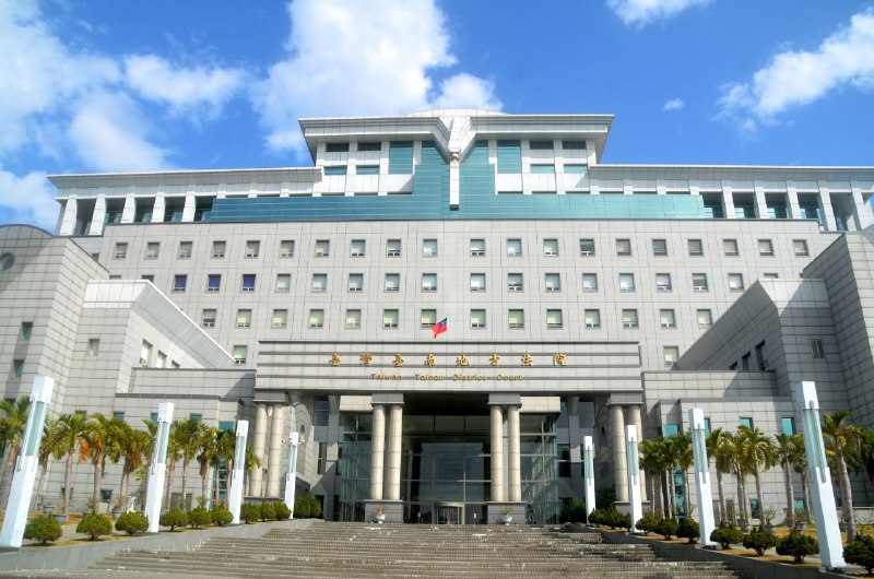 潛入台積電女廁偷窺 他辯稱「想變性、了解私密處」被判6月 | 聯合新聞網