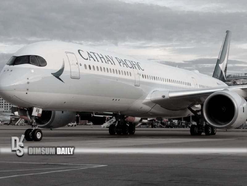 Collision between Korean Air and Cathay Pacific aircraft at New Chitose Airport in Japan - Dimsum Daily