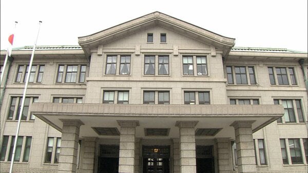 天皇ご一家の私的な生活費360万円を着服、側近の20代の宮内庁職員を懲戒免職処分