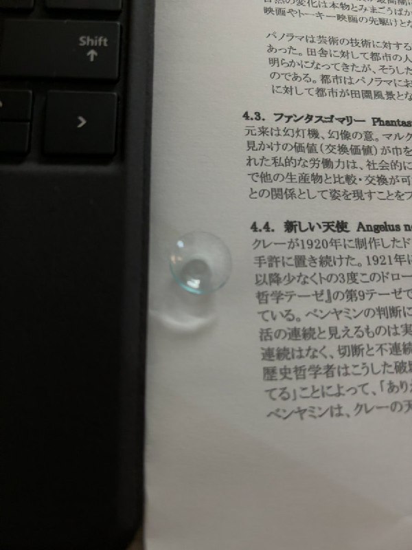 苦痛ねこ (@4362aaaaa)