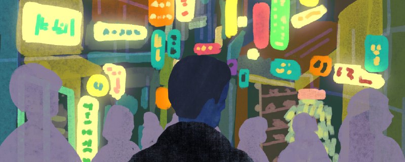 製造孤兒：在南韓送養產業鏈上，我的標價是一萬五千美元 ｜端傳媒 Initium Media