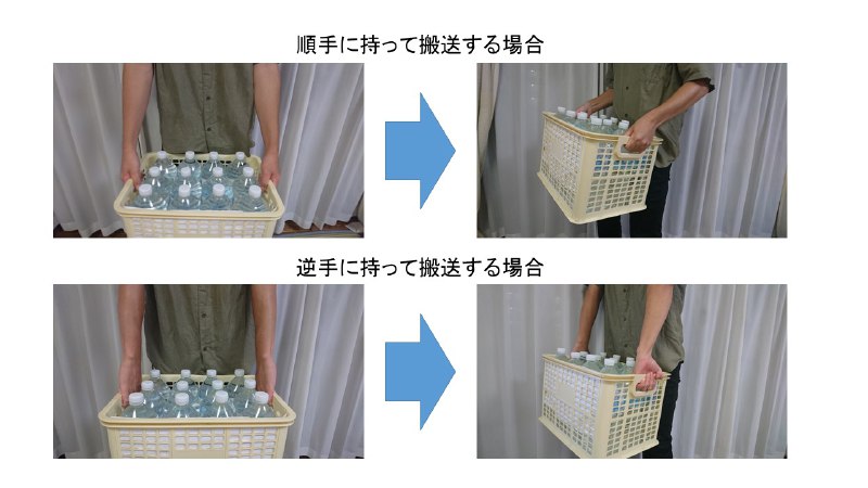 警視庁警備部災害対策課 (@MPD_bousai)