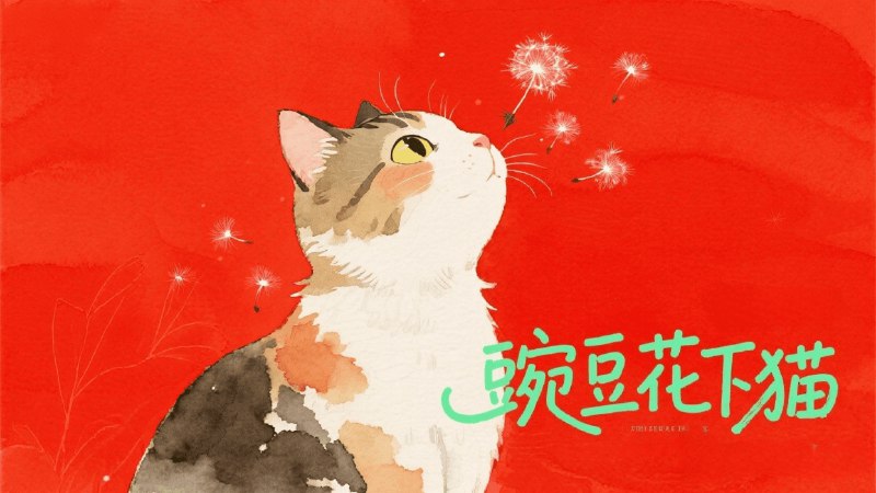 正则表达式中 “$” 并不是表示 “字符串结束” - 豌豆花下猫