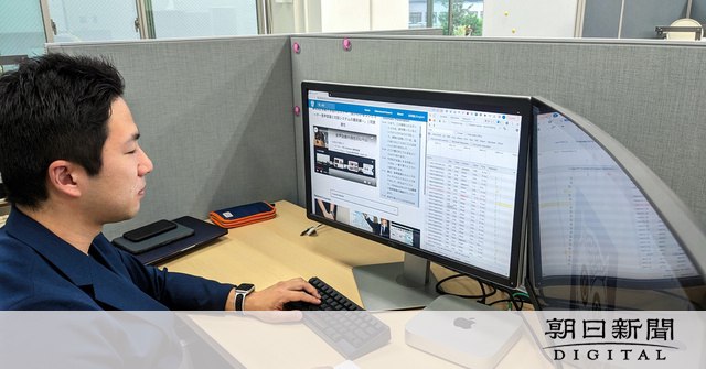 京大の無料講義サイト閉鎖方針、立ち上がったのはかつて救われた学生：朝日新聞デジタル