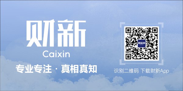 媒体曝光疑似特朗普与爱泼斯坦私人信件 各界倒逼公开爱泼斯坦档案
