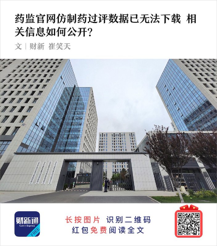 图拉鼎 (@tualatrix)