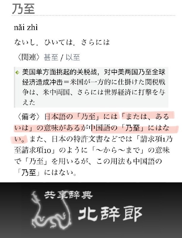 mitsu (@Kuala546277741)