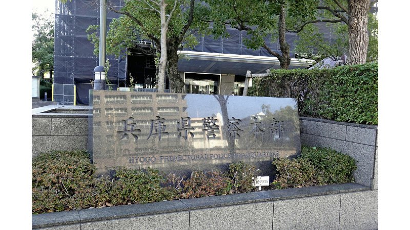 盗撮の加害者、１０代が増加…日常的にスマホで撮影し「罪悪感薄れる」