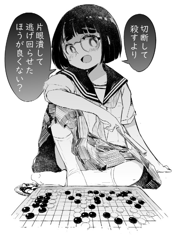 宇城はやひろ (@hayhironau)