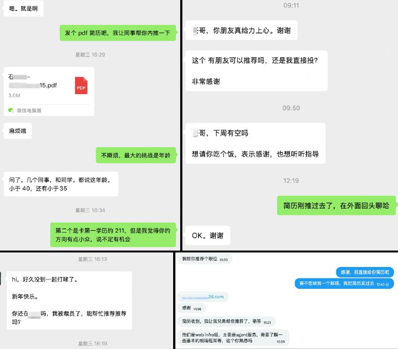 NadeshikoManju@ゆるキャン△ SEASON４ 2027 放送予定 (@Manjusaka_Lee)