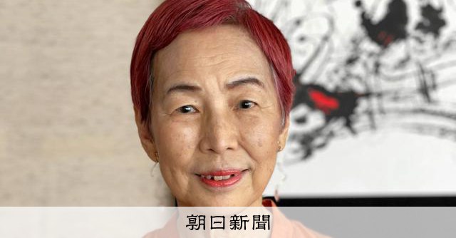 上野千鶴子さんが語る「初の女性首相」　うれしくないと書いたのは：朝日新聞