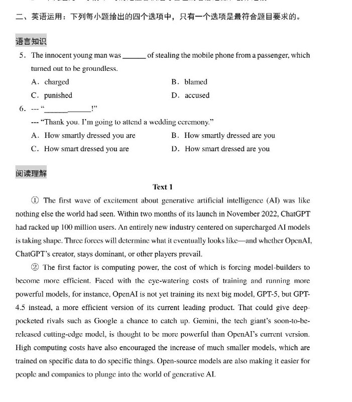 Mr. VE折太郎 (@monkeyalien)