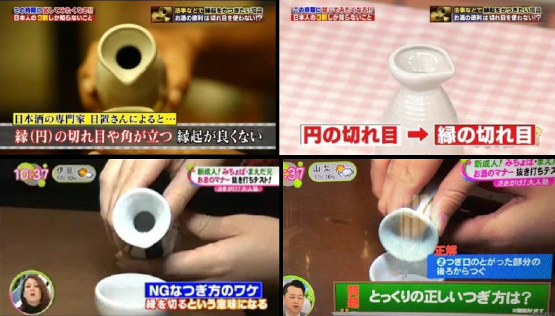 アラサーOLゆづか＠相互フォロー100％❣🦚 (@buyitonthere)