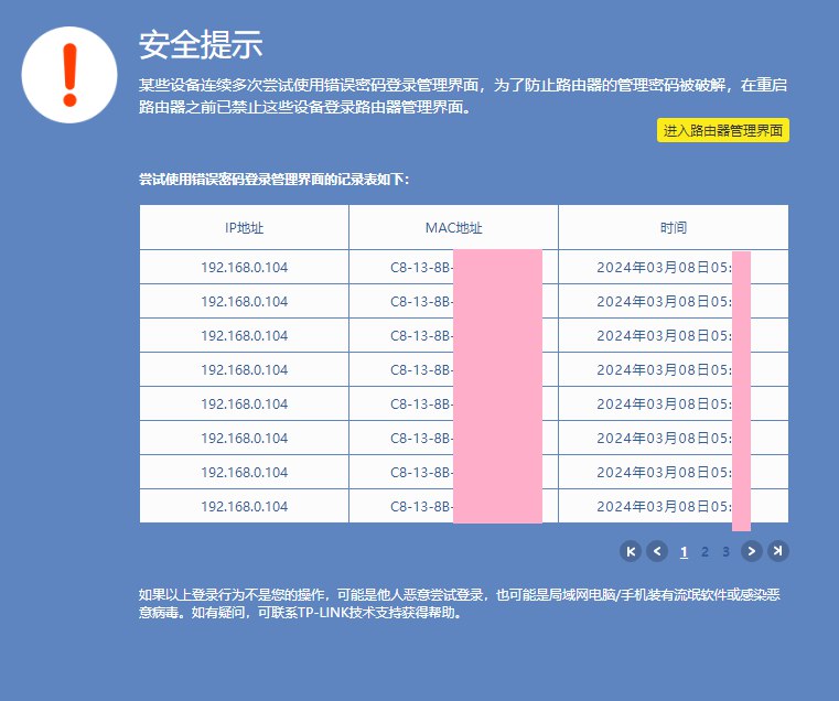要优雅不要污的零 (@ling0322)