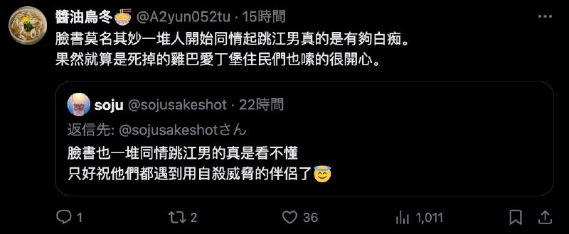 妞和其他8964人觉得很赞 (@niuniu_8964)