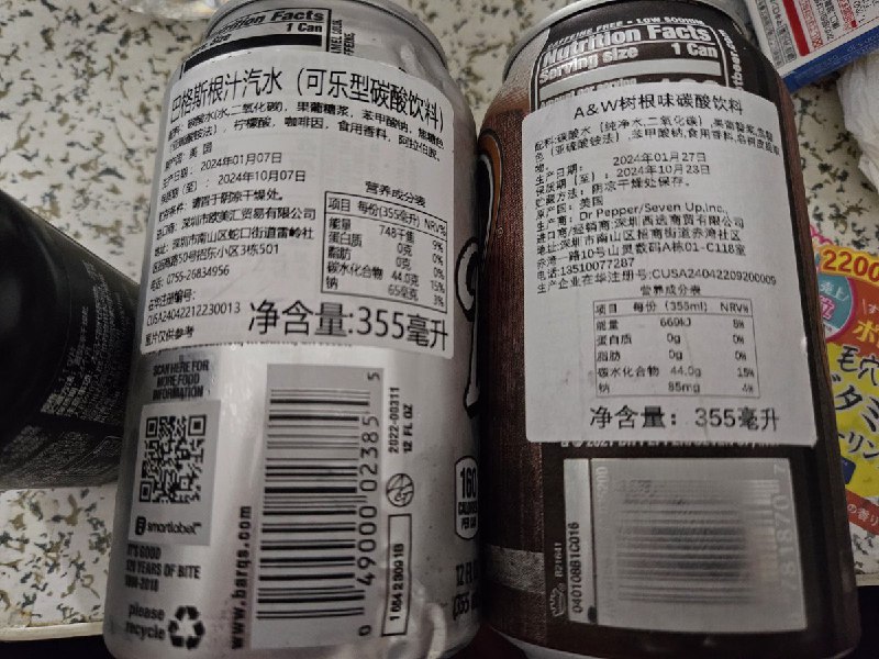 妞和其他8964人觉得很赞 (@niuniu_8964)