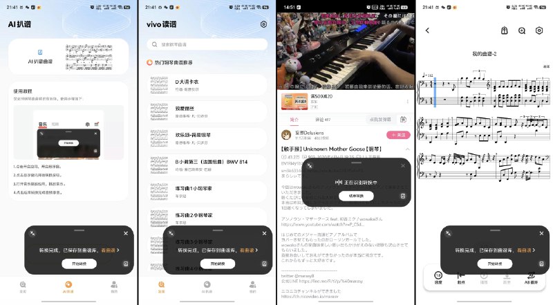 MingQi Zhang (@1zhangmingqi)