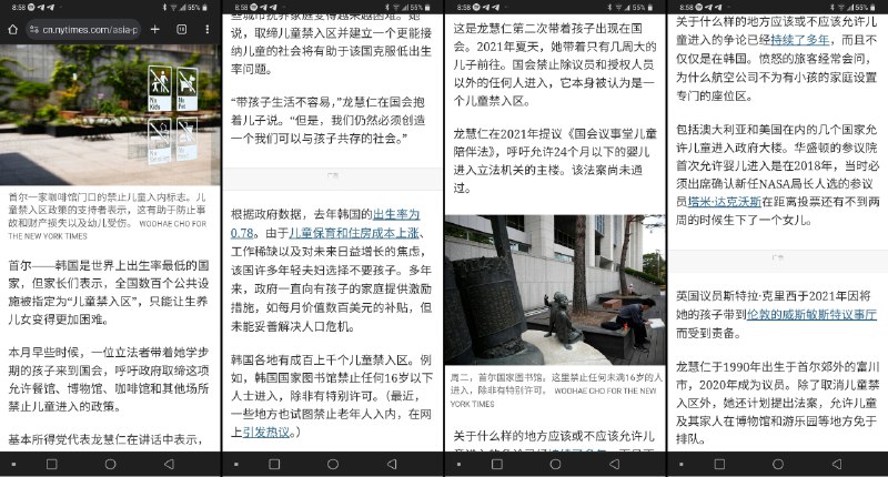 XiQiao 西乔 (@recatm)