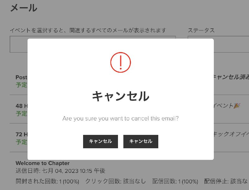 Noriaki Kawanishi / DMM.com (@norinity1103)
