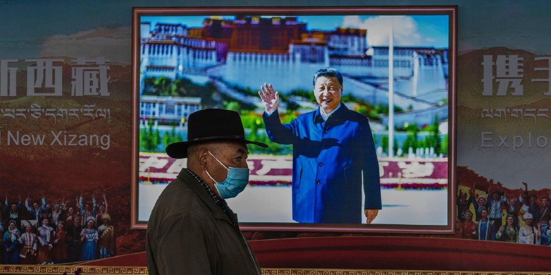 China Doesn’t Want You to Say ‘Tibet’ Anymore