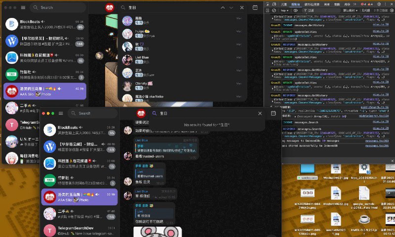 RainbowBird (@luoling8192)