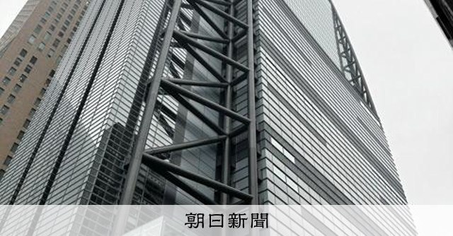 日テレ・夜ふかし謝罪　中国女性「カラス食べる」と言っていないのに：朝日新聞