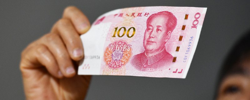 釋放流動性還是完成其新目標，中國央行正面臨兩難抉擇｜Whatsnew｜端傳媒 Initium Media