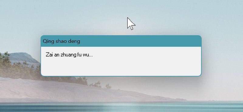 数码荔枝 (@DIGITALYCHEE)