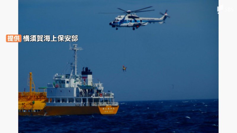 生存できた理由は…専門家「呼吸を確保できたから」浮き輪で36時間漂流も女性を無事救助　静岡・下田→千葉沖まで80キロ | TBS NEWS DIG