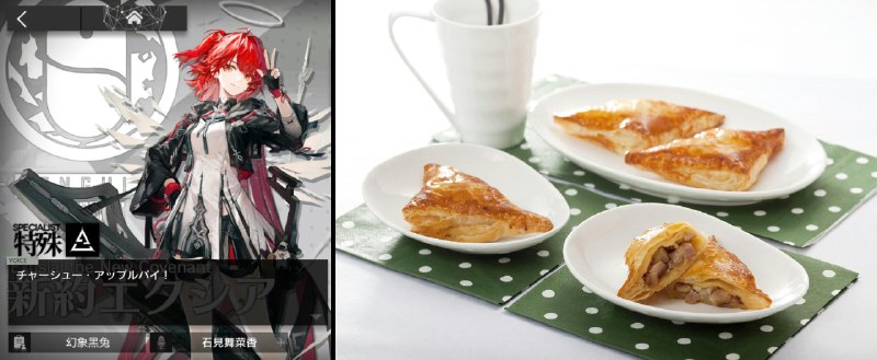 電ファミニコゲーマー (@denfaminicogame)