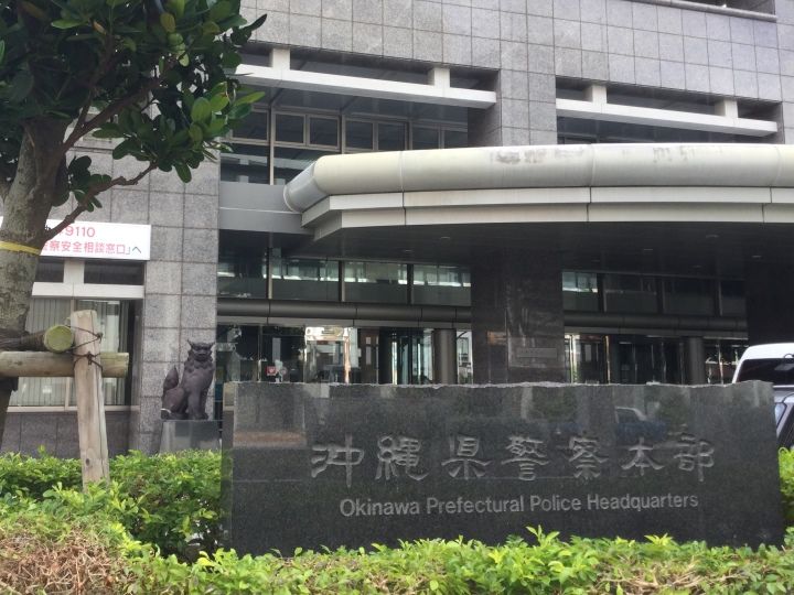 米兵による性的暴行事件　15件が非公表か　1995年～2024年の30件中　23年以降は逮捕や起訴後も公表せず　沖縄県警の判断が変容 | 沖縄タイムス＋プラス