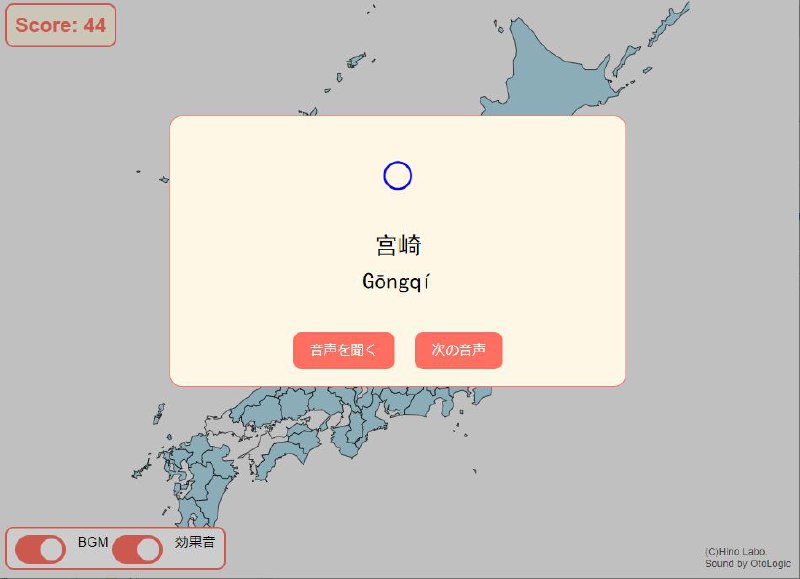 氷野@キクタン中国語と日記帳 (@cnstation)